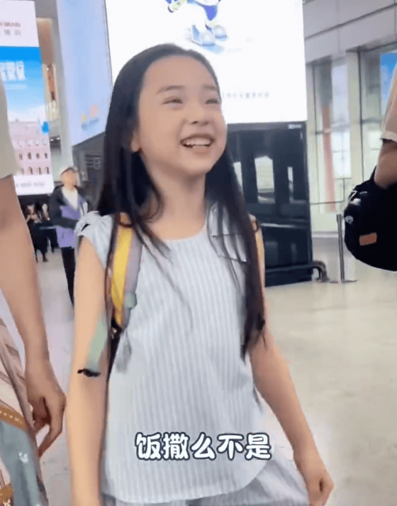 小酒窝回应暑假赚奶粉钱 直言自己现在不吃奶粉