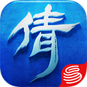 倩女幽魂手游uc版