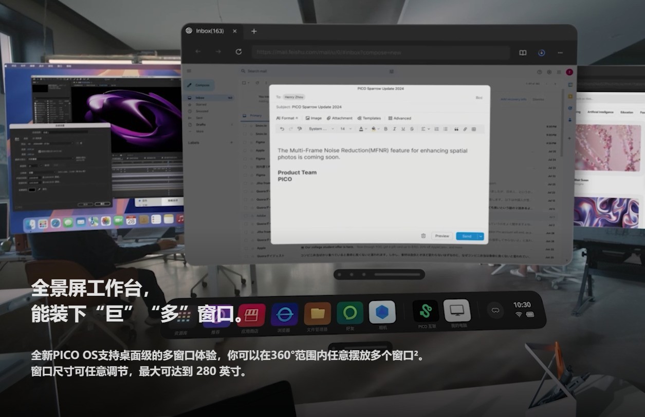 穿透参数迷雾 一文告诉你MR混合现实头显一体机怎么选