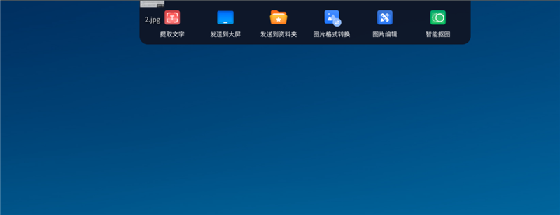 兆芯KX-7000加持！MAXHUB AI+电脑评测：信创电脑与AI的完美融合