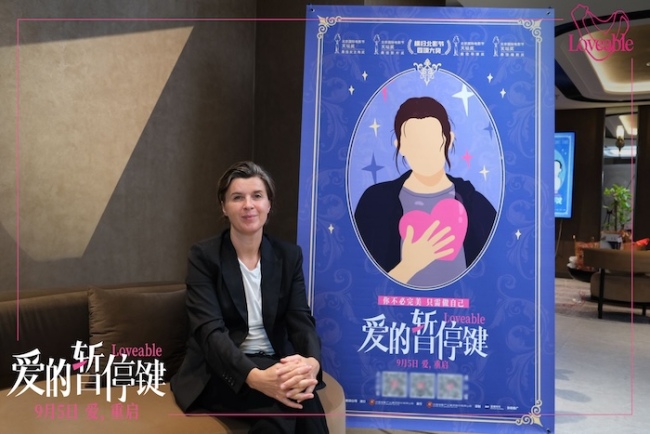 电影《爱的暂停键》首映礼引爆期待 大咖云集盛赞女性力量