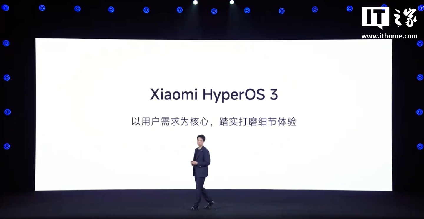 小米金凡：全新澎湃 OS3 系统聚焦用户需求后第一个核心目标就是更流畅更稳定