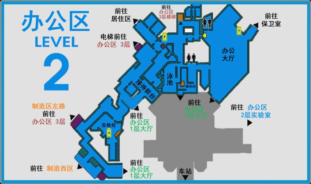 《非生物因素》游戏全重要区域地图分享