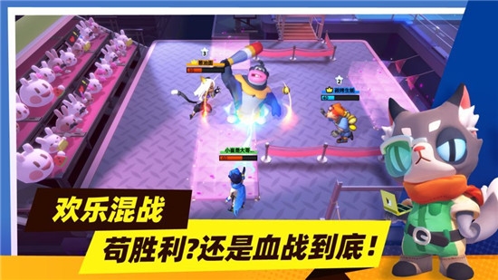 超自然行动组鸿蒙版