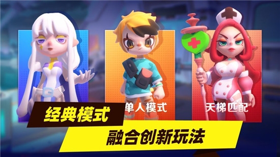 超自然行动组鸿蒙版