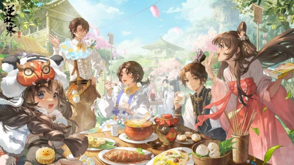 逆水寒手游鸿蒙版