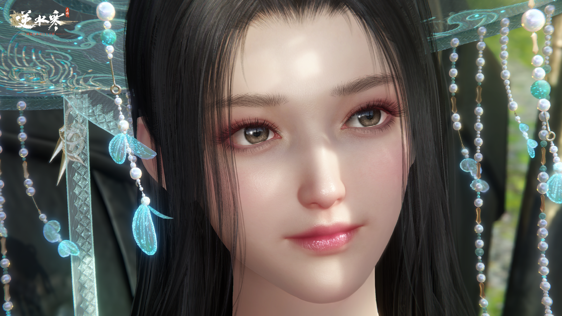 逆水寒手游鸿蒙版