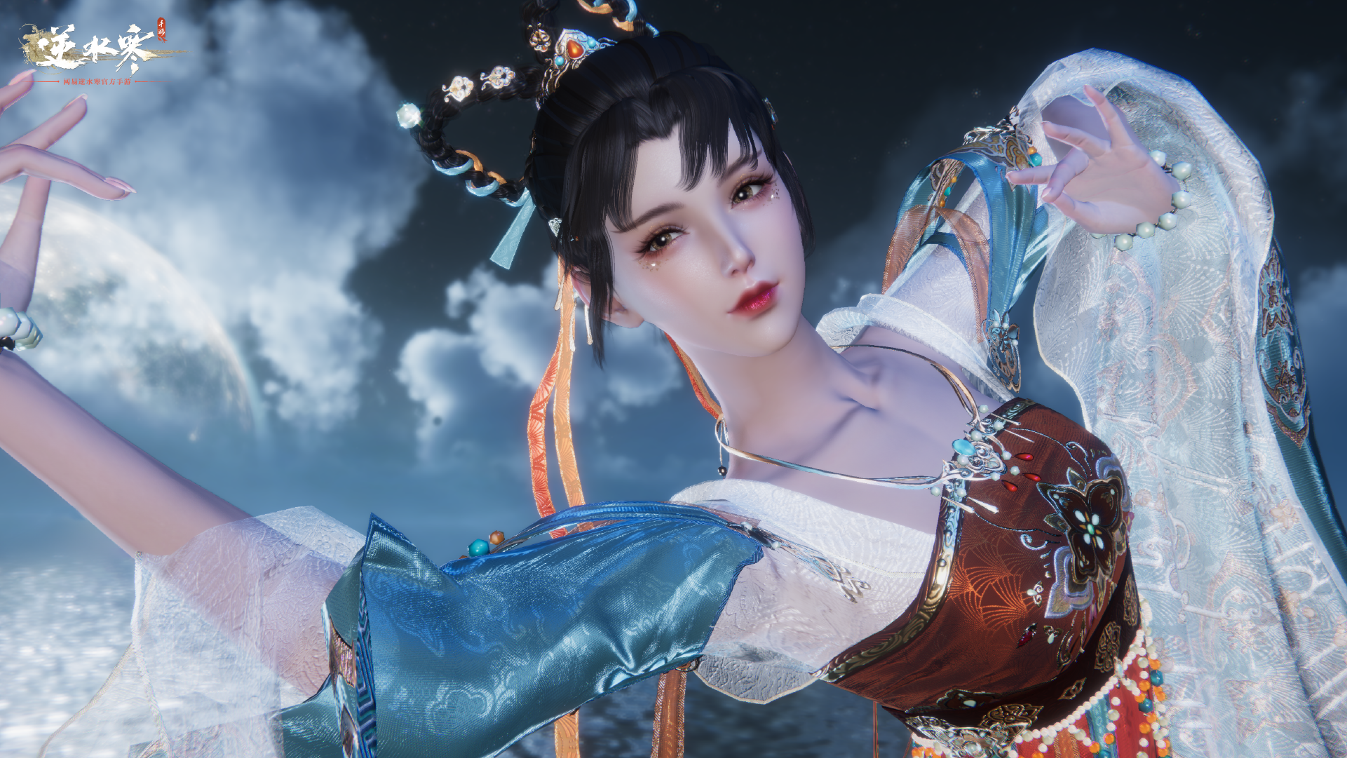 逆水寒手游鸿蒙版