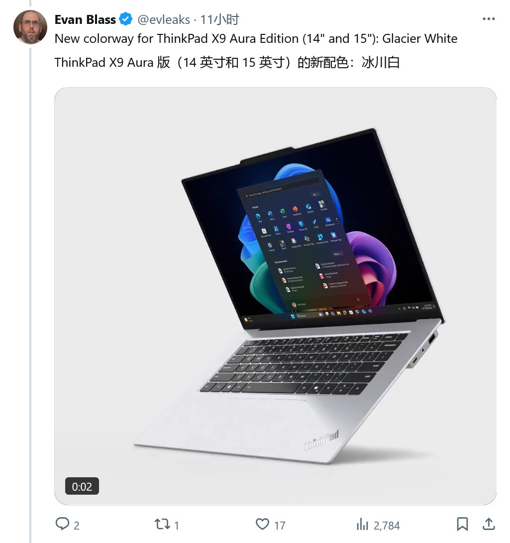 联想 IFA 2025 新品曝光：6 款 ThinkPad 笔记本阵容亮相