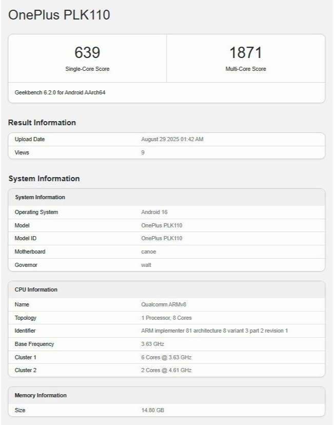 一加 15 手机现身跑分库：骁龙 8 Elite Gen 5 芯片，16GB 内存