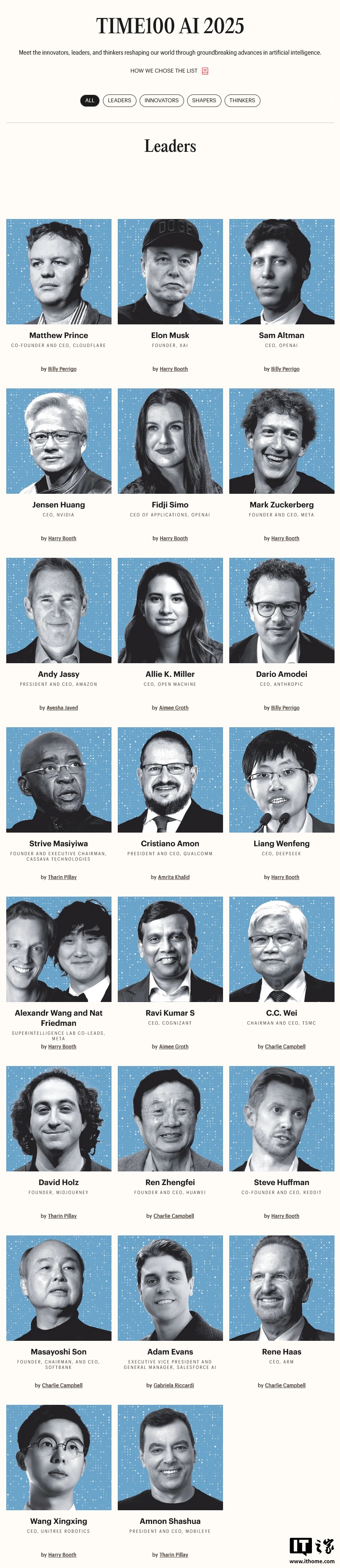 《时代》公布 2025 全球 AI 领域百大影响力人物：华为任正非、DeepSeek 梁文锋、宇树王兴兴等入选“领导者”榜单