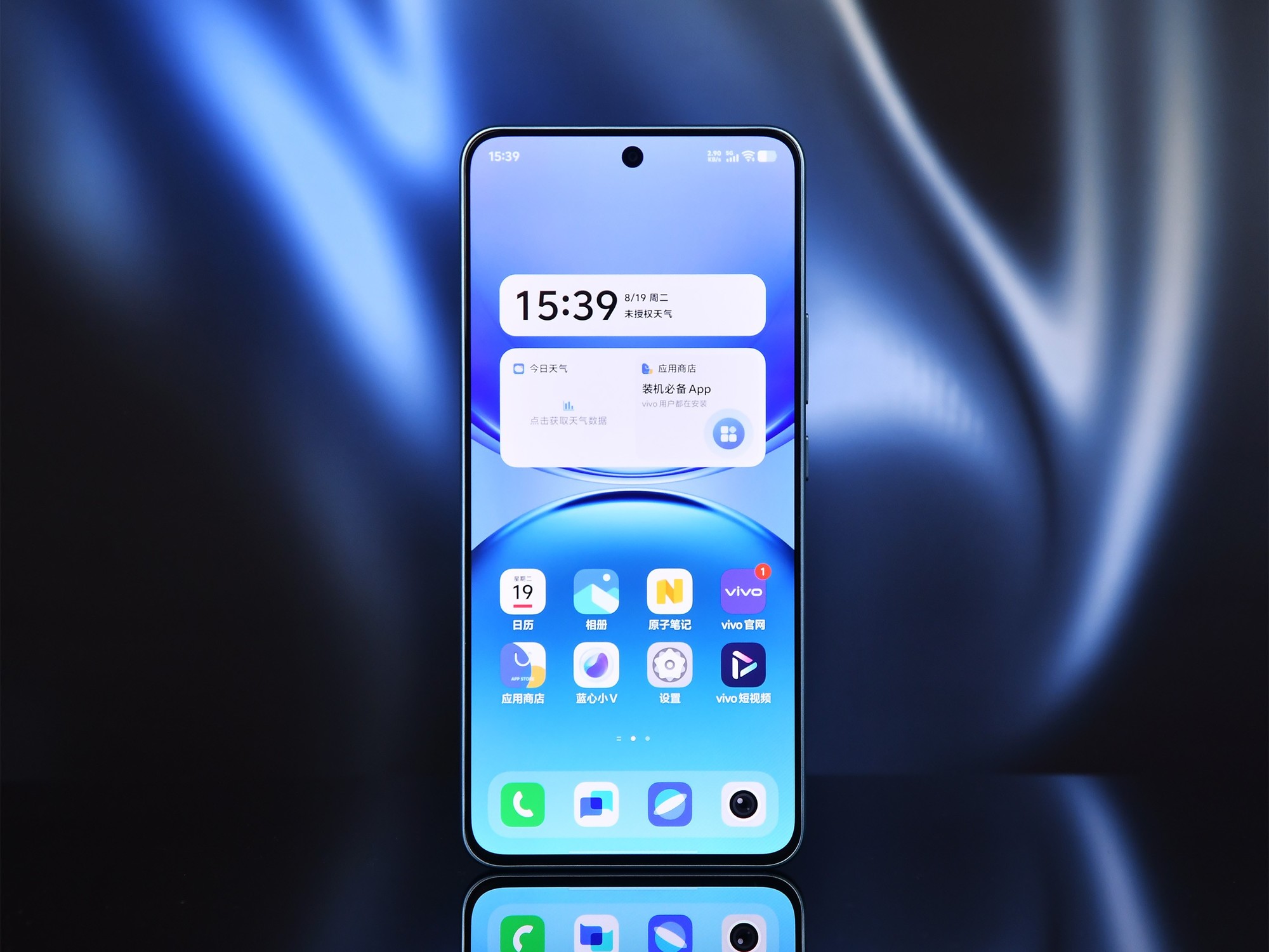 vivo Y500全面评测 全方位耐用小钢炮