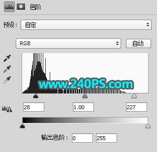 ps精细抠图快速抠出夏季发丝凌乱的吊带美女人物图片教程