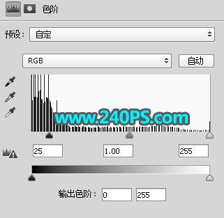 ps精细抠图快速抠出夏季发丝凌乱的吊带美女人物图片教程
