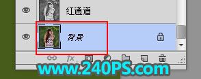 ps精细抠图快速抠出夏季发丝凌乱的吊带美女人物图片教程
