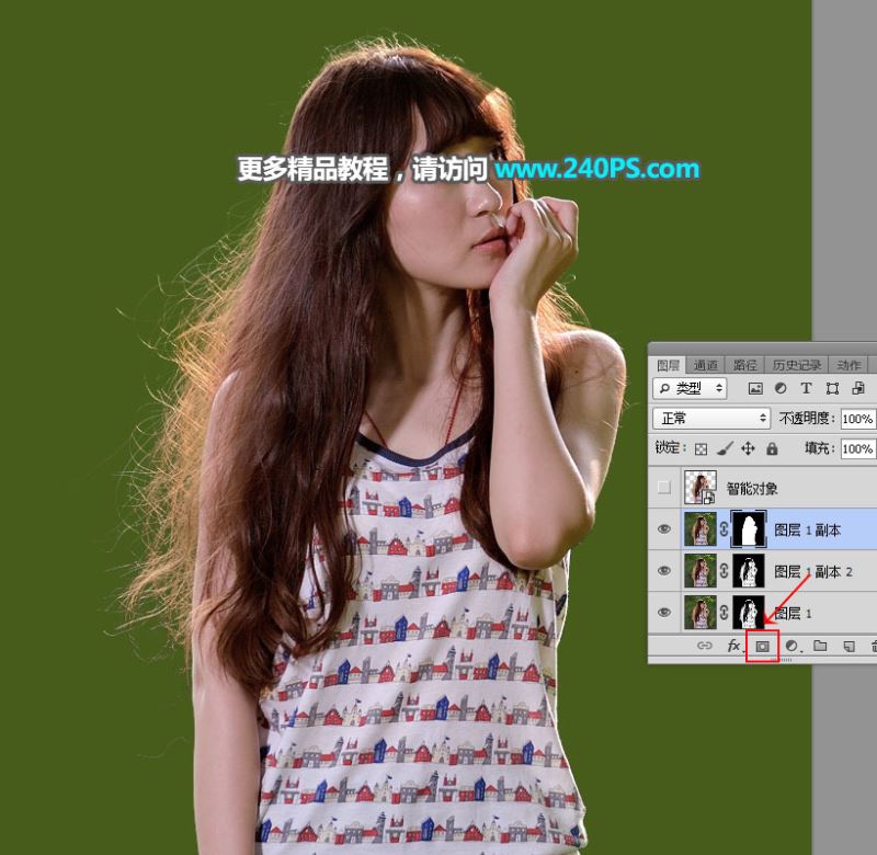 ps精细抠图快速抠出夏季发丝凌乱的吊带美女人物图片教程