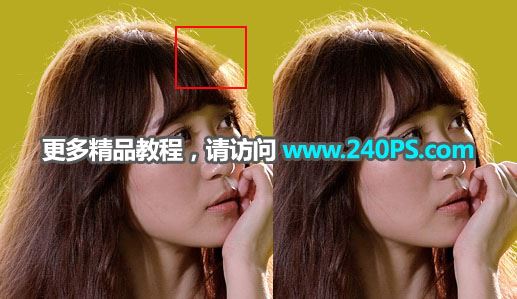 ps精细抠图快速抠出夏季发丝凌乱的吊带美女人物图片教程