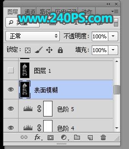 ps完美抠图快速抠出透明的塑料油瓶子教程