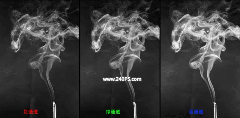 ps完美抠图快速抠出空气中弥漫的烟雾图片教程