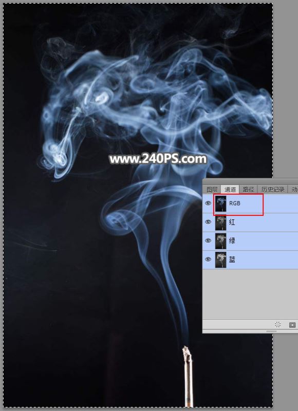 ps完美抠图快速抠出空气中弥漫的烟雾图片教程