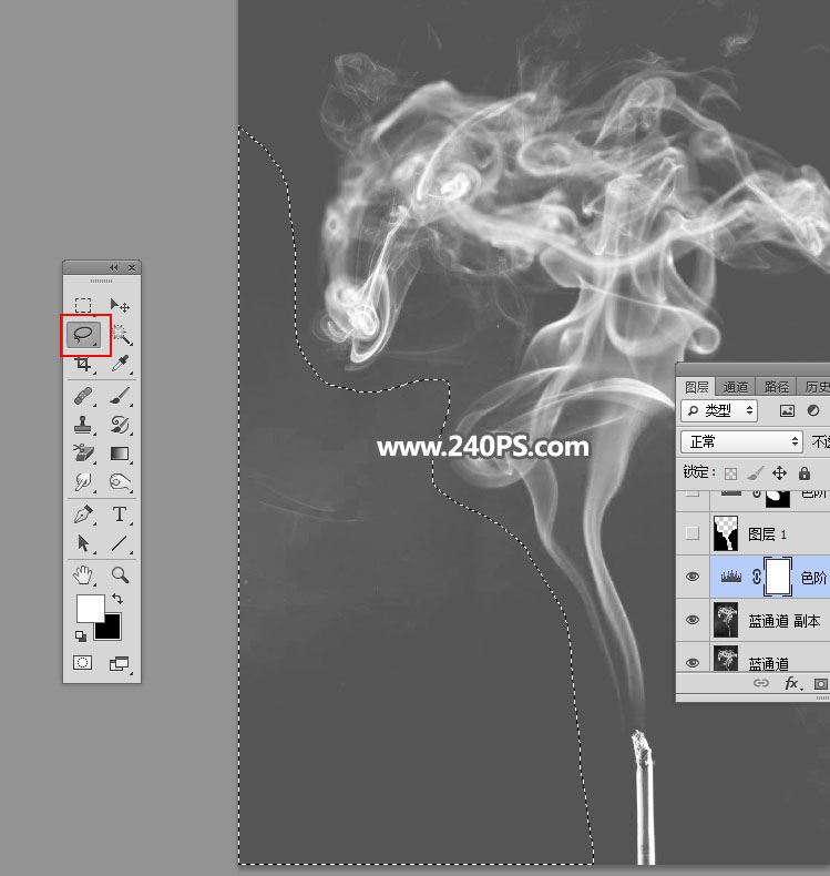 ps完美抠图快速抠出空气中弥漫的烟雾图片教程