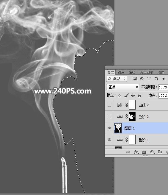 ps完美抠图快速抠出空气中弥漫的烟雾图片教程