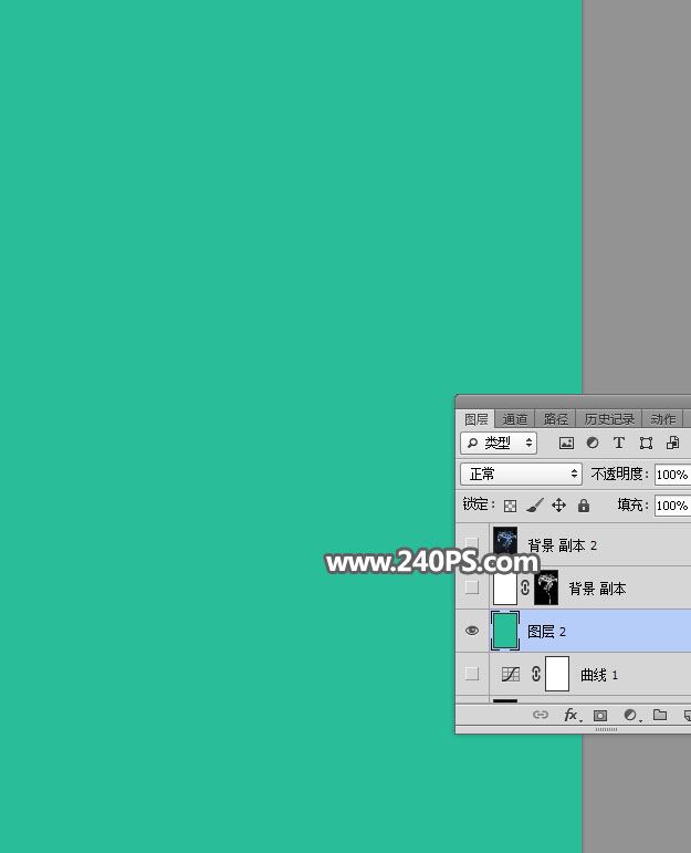 ps完美抠图快速抠出空气中弥漫的烟雾图片教程