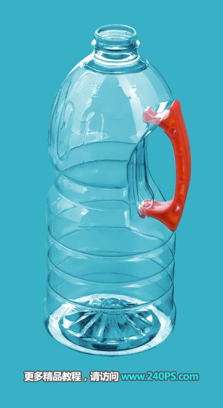 ps完美抠图快速抠出透明的塑料油瓶子教程