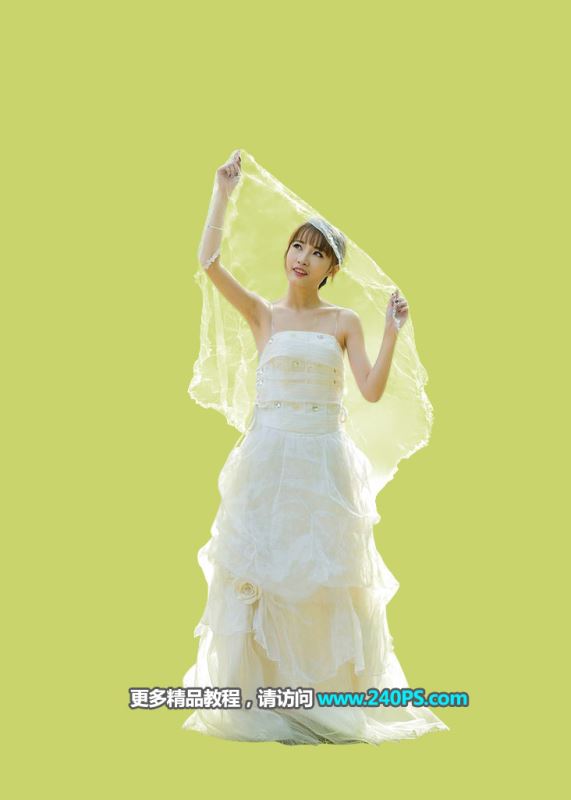 ps完美抠图快速抠出树林中穿着好看的婚纱披着纱巾的美女图片教程