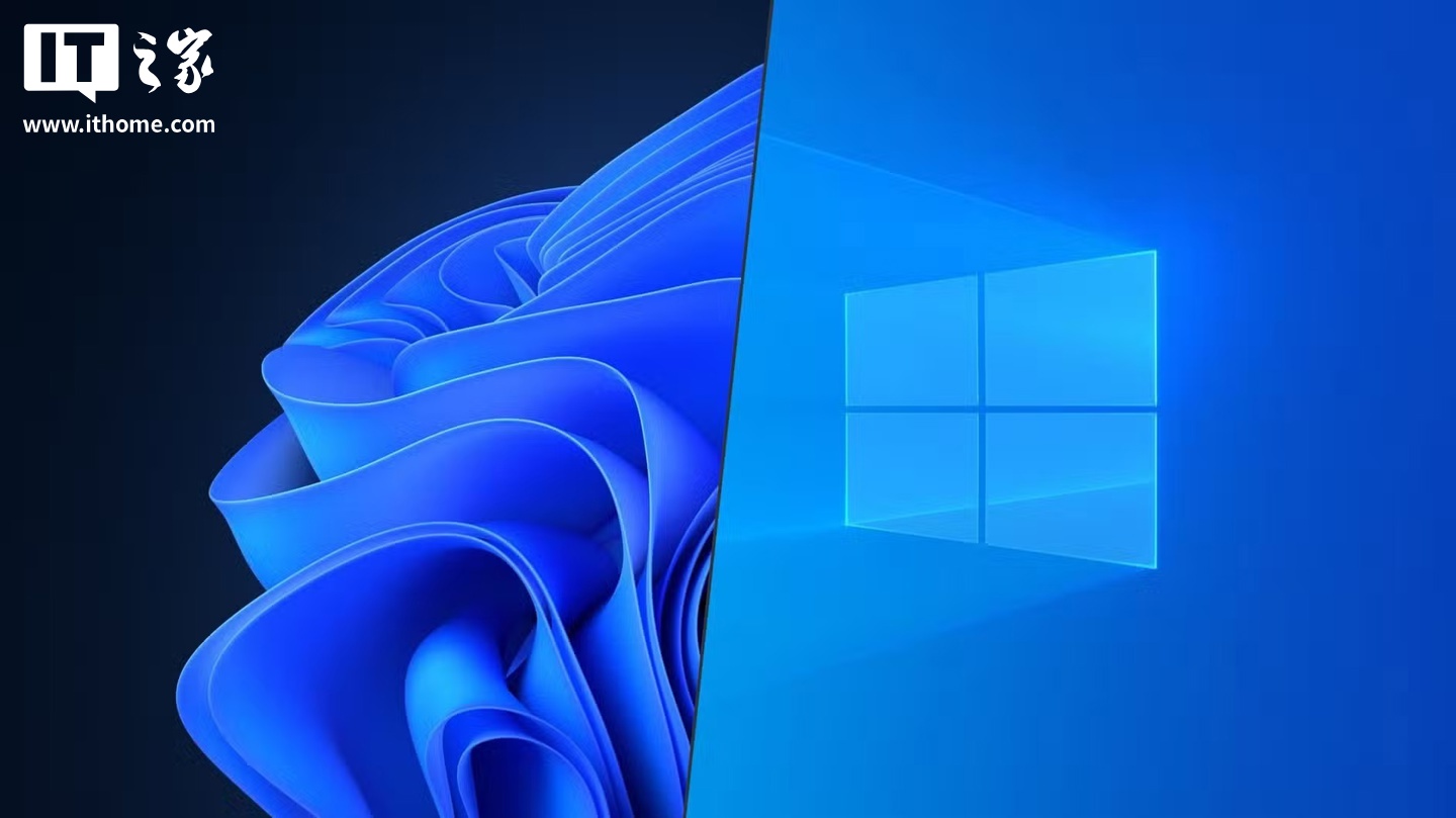 8 月 Windows 系统份额报告出炉：Win11 仍居首但略有下滑，Win10 反而涨了