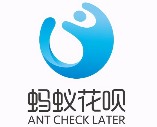 蚂蚁花呗答题答案大全