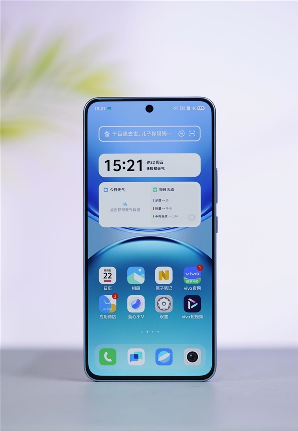 超强霸榜续航第一！ vivo Y500评测：无敌的续航王者