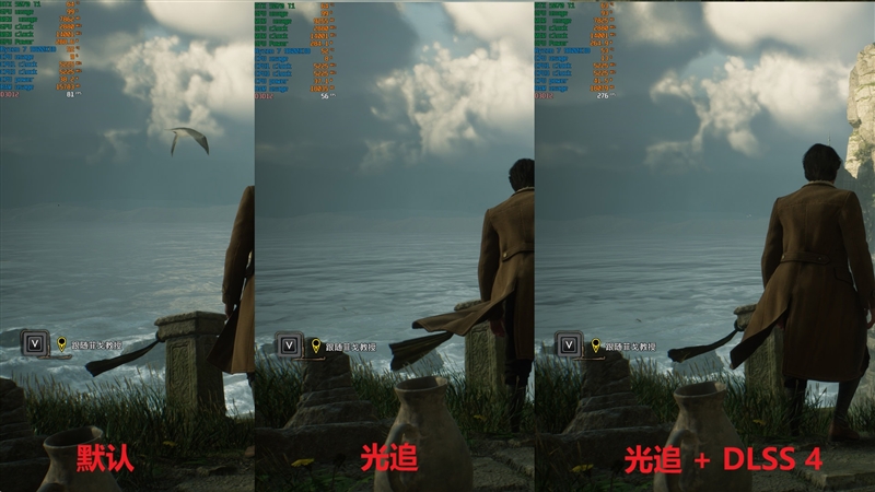 最强非公降临！影驰RTX 5070 Ti HOF OC LAB黑魂X显卡评测：供电、散热都是顶级