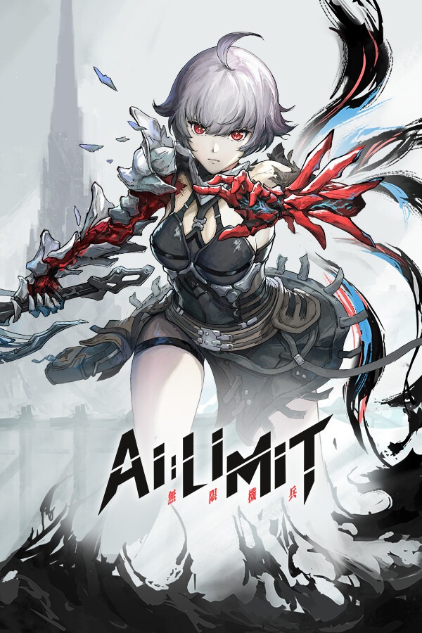 无限机兵官方中文版