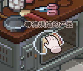 《呓语小镇》游戏全成就攻略分享