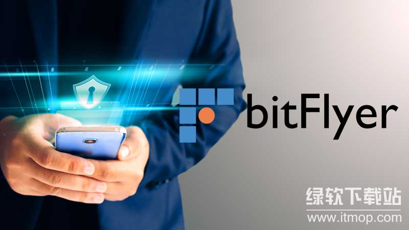 bitFlyer-Security-FraudAlert.png