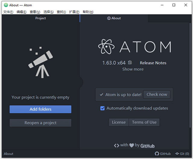 atom编辑器中文版 v1.63.0正式版