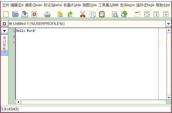 jedit(java文本编辑器) v5.7