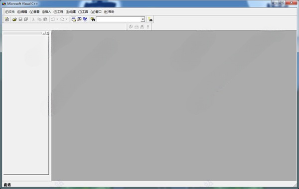 Visual C++(VC) 6.0 汉化精简版