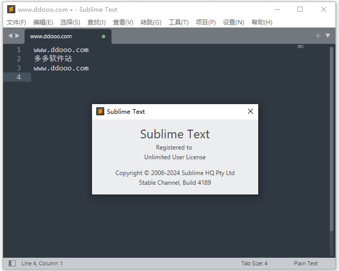 sublime text 4中文版 4.0 Build 4192 Stable