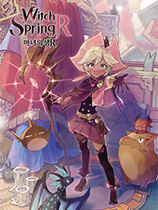 魔女之泉R官方中文绿色版