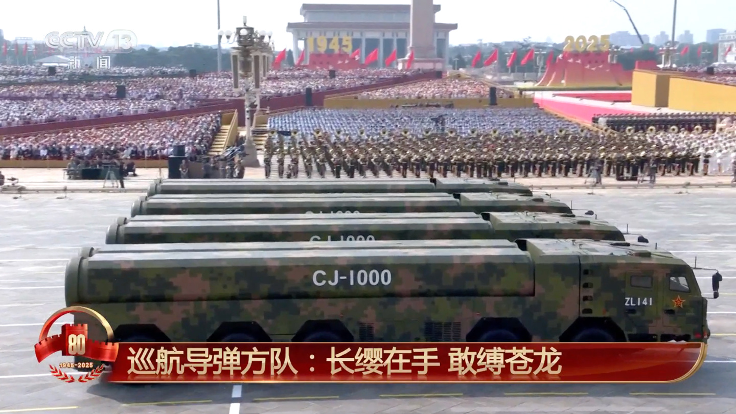 “点穴”利器：我国首型高超声速巡航导弹长剑-1000 亮相九三阅兵，精准打击海陆空目标