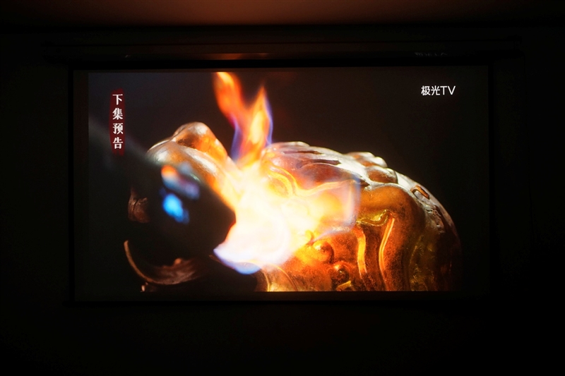 当贝 S7 Ultra Max评测：纯三色激光配合全链路液冷 软硬件结合打造最顶级投影画面