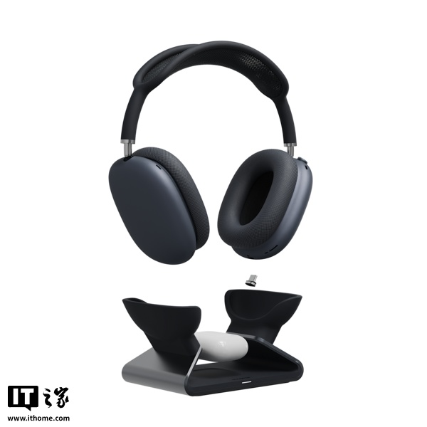同时充苹果 AirPods Max 、Pro 耳机：Mophie 推出 Max 充电架，售 150 美元