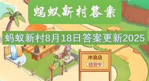古代边境贸易中鉴别马匹质量的职业是什么
