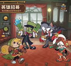 冒险之星机甲汪好玩吗