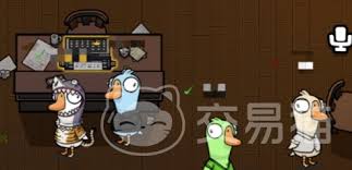 鹅鸭杀传炸弹怎么玩