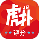 虎扑篮球论坛app(虎扑体育)