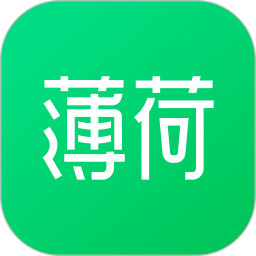 薄荷健康app最新版(薄荷健康)