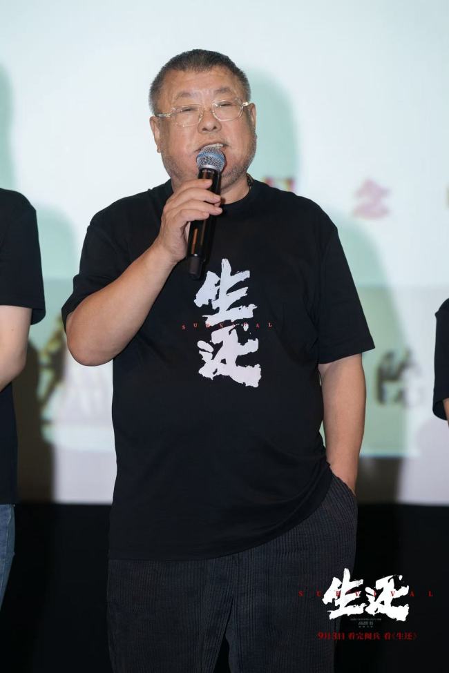 高群书抗联电影终极预告发布2%《生还》率震撼银幕感动长春